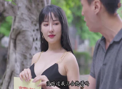 Thị vợ dâm vụng trộm quan hệ với trai lạ cực sướng